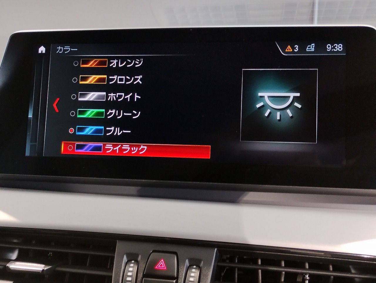 F48 X1 xDrive18d B47 2.0d LCI
