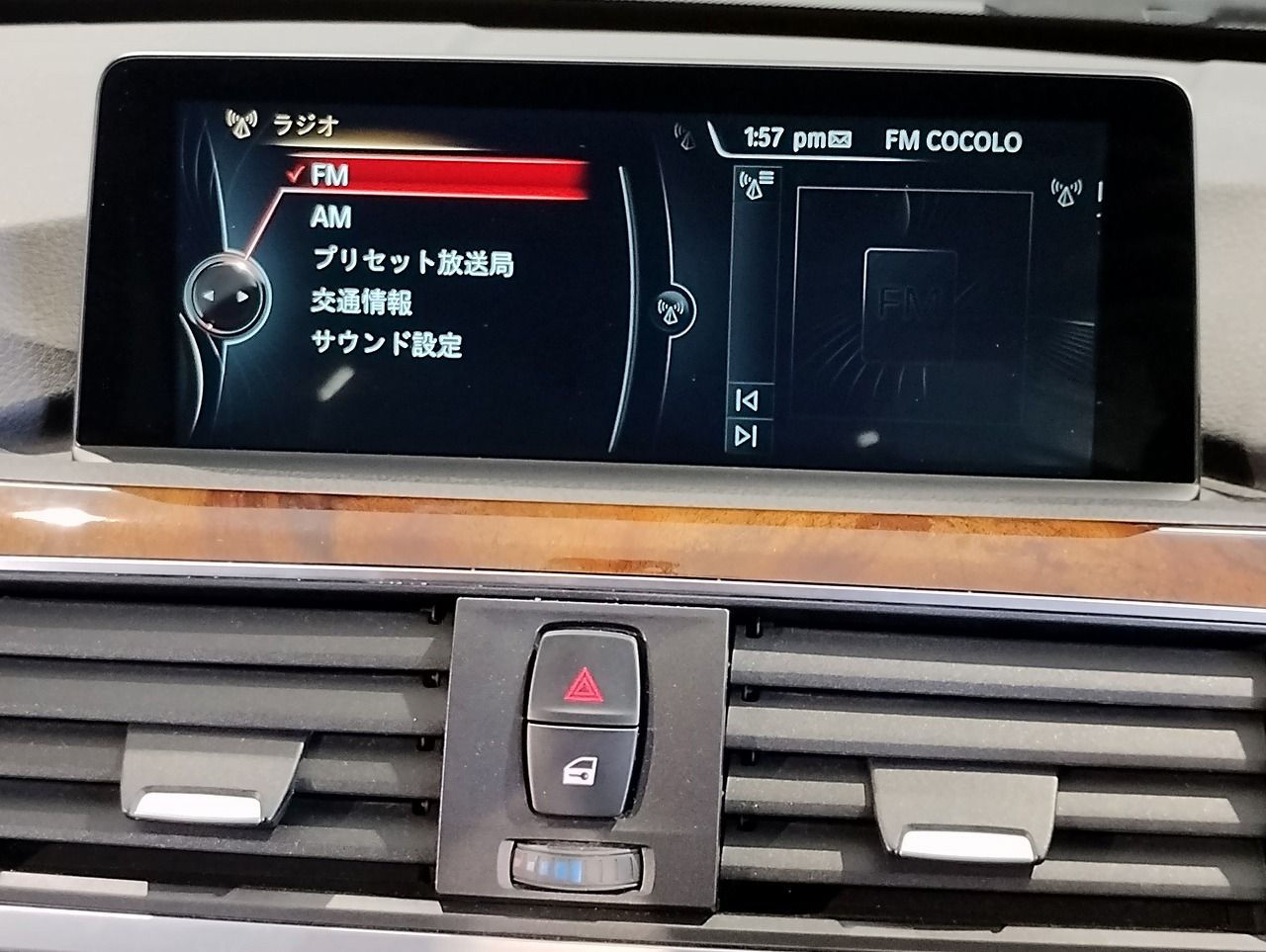 320D SEDAN RHD