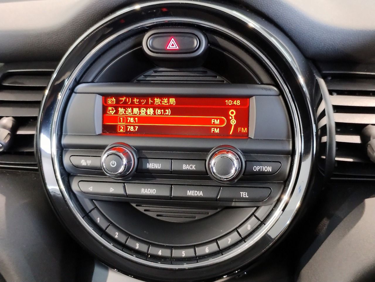 F56 MINI ONE