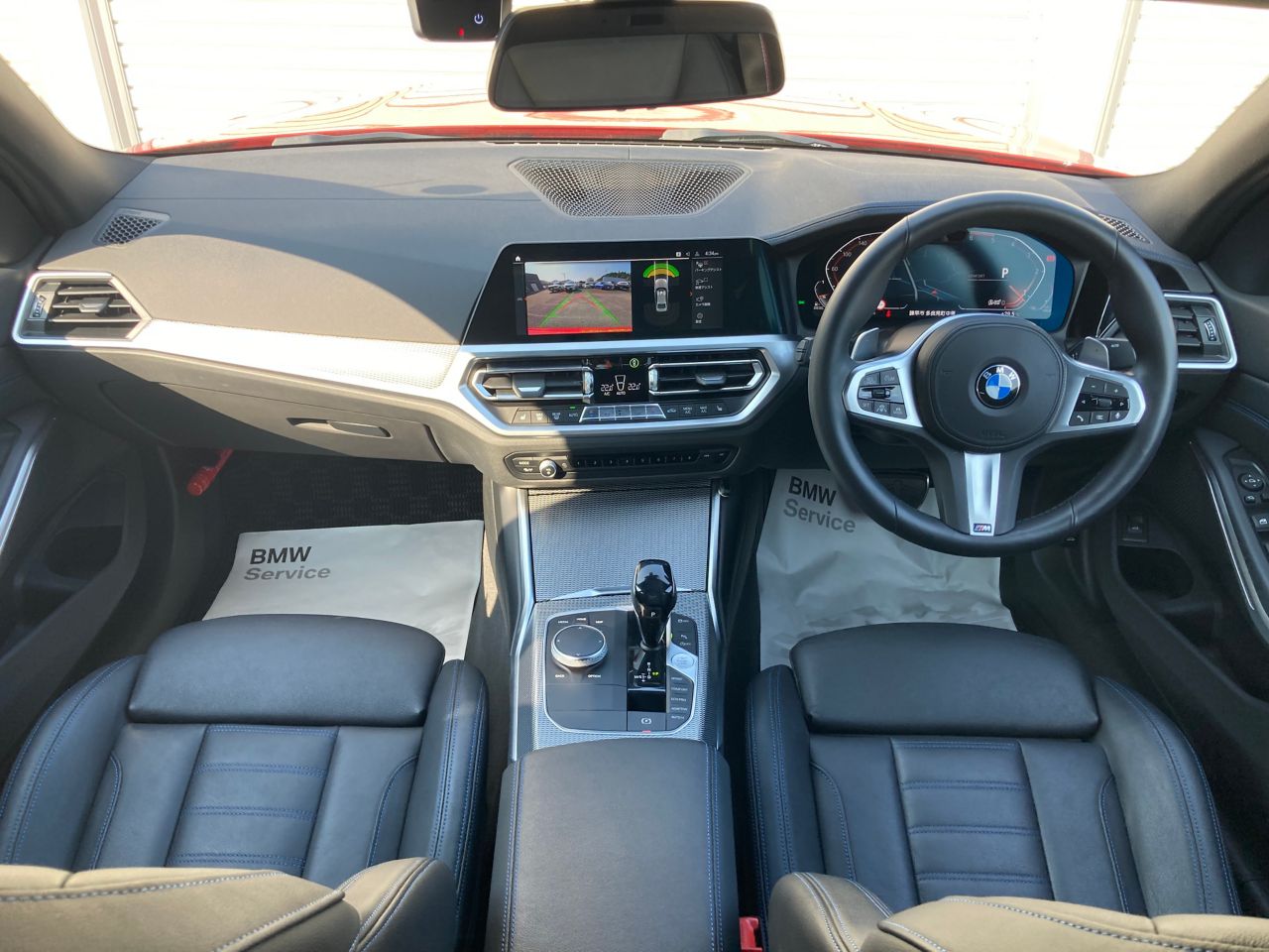 G20 320d xDrive RHD Saloon