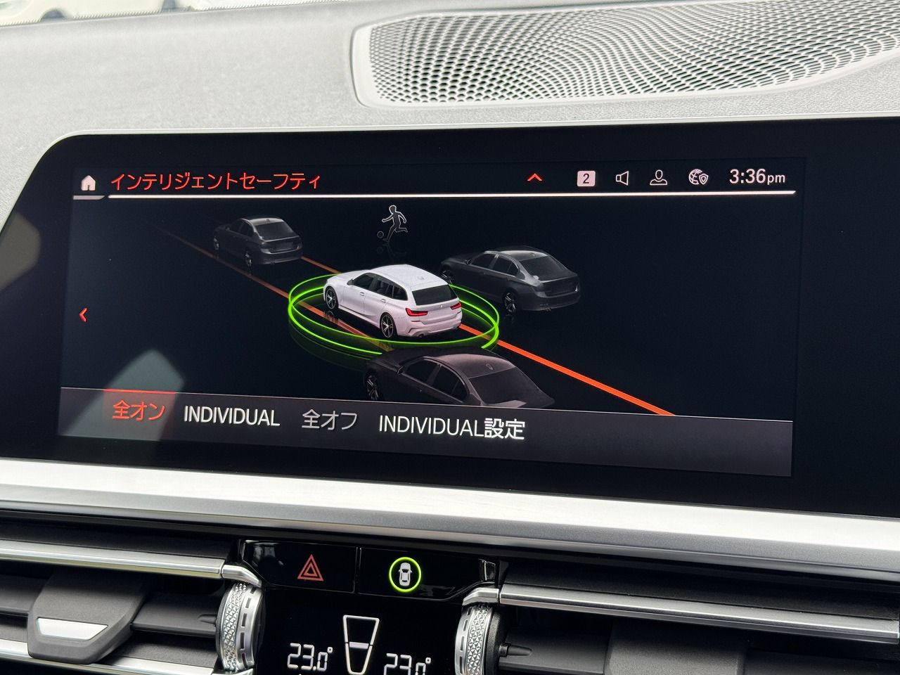 G21 318i Touring