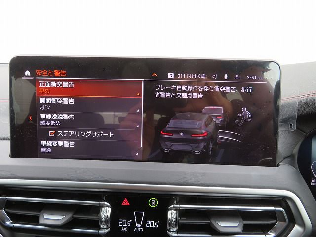 X4 xDrive20d RHD