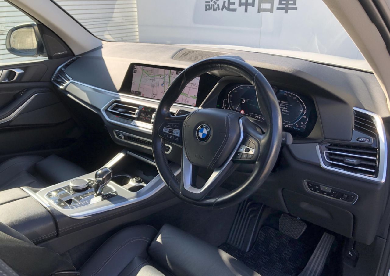 G05 X5 xDrive45e xLine XB1 PHEV