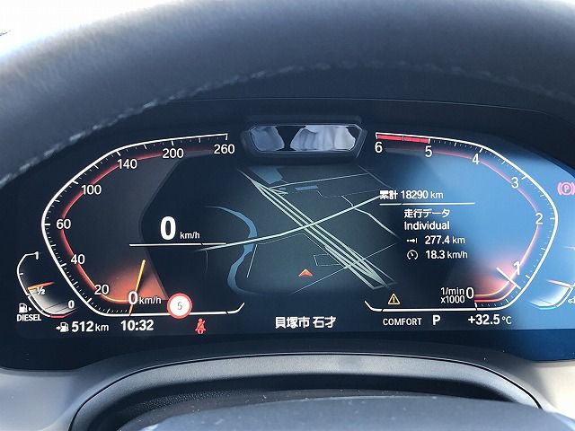 G20 320d xDrive RHD Saloon