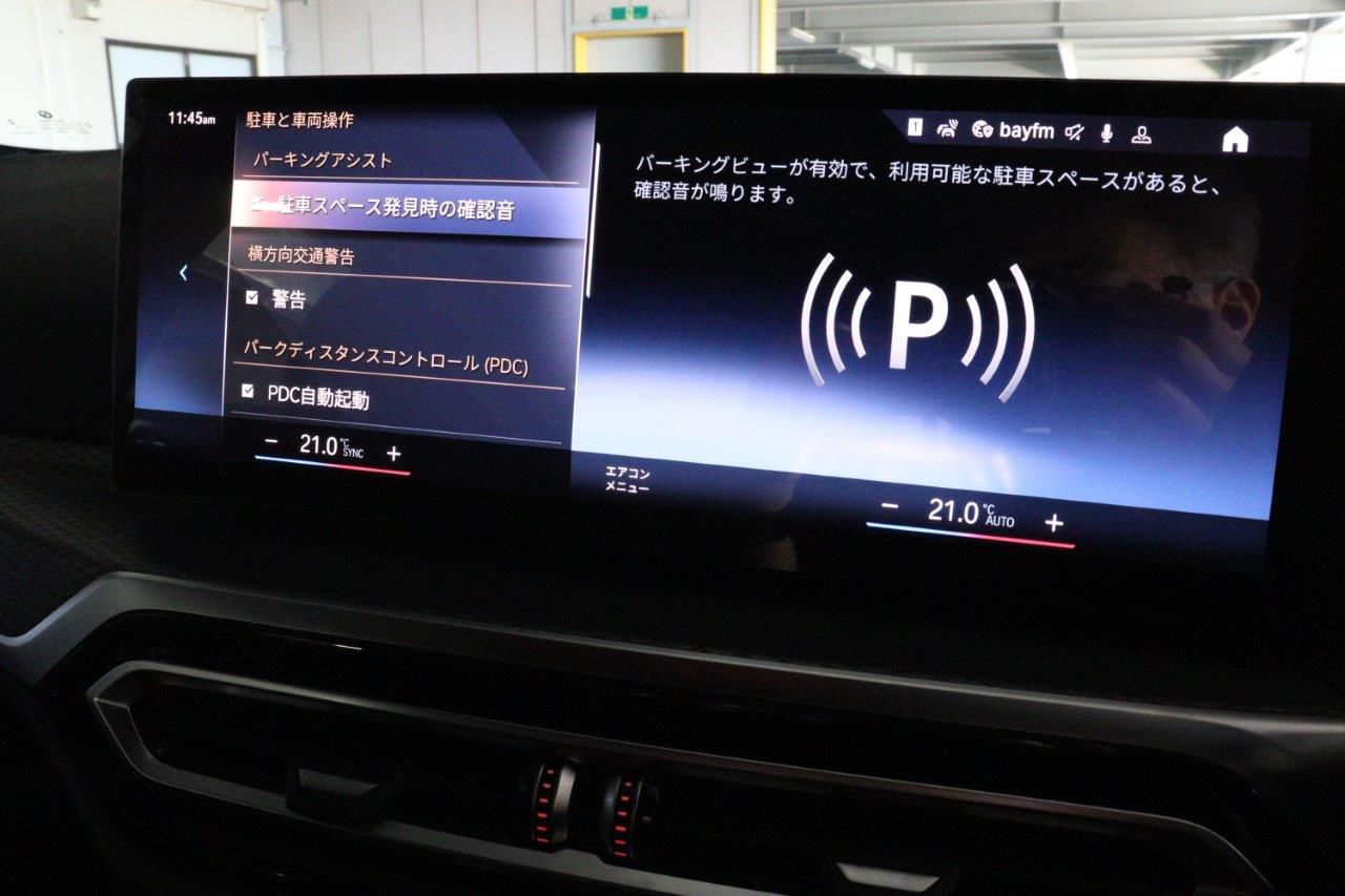 G26 i4 eDrive35 RHD