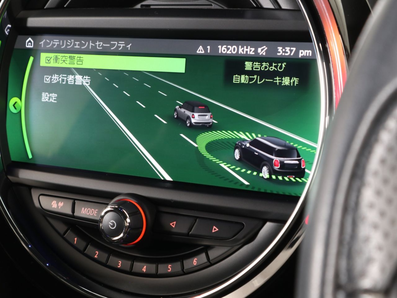 F56 MINI JOHN COOPER WORKS