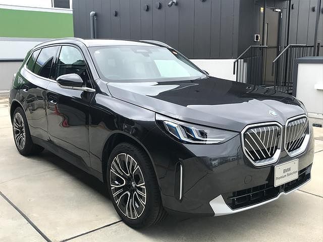 G45 X3 20 US