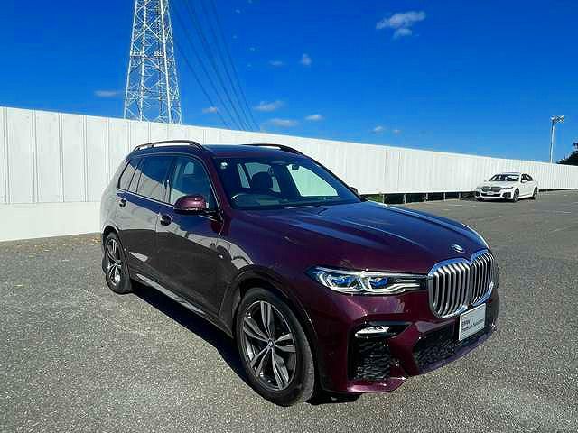 G07 X7 xDrive40d B57 3.0d