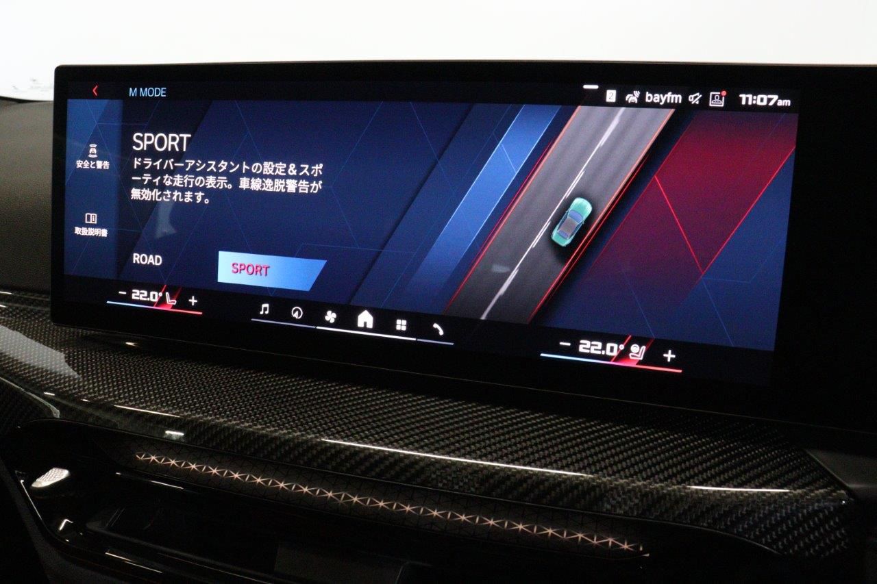 G*** M* C********** M x***** C********** RHD