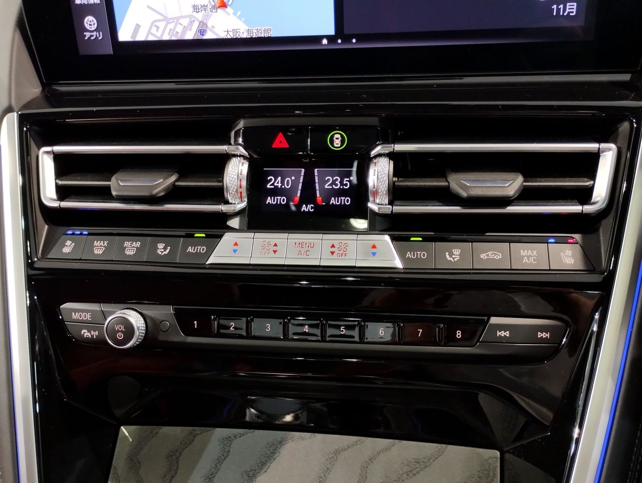 G16 840d xDrive Gran Coupe B57 3.0d