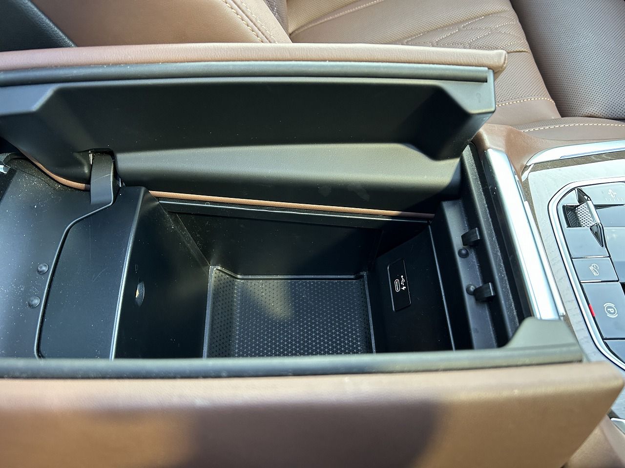 G05 X5 xDrive40d xLine B57 3.0d