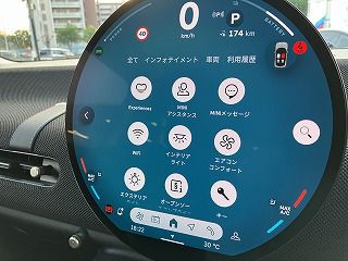 J01 MINI Cooper SE