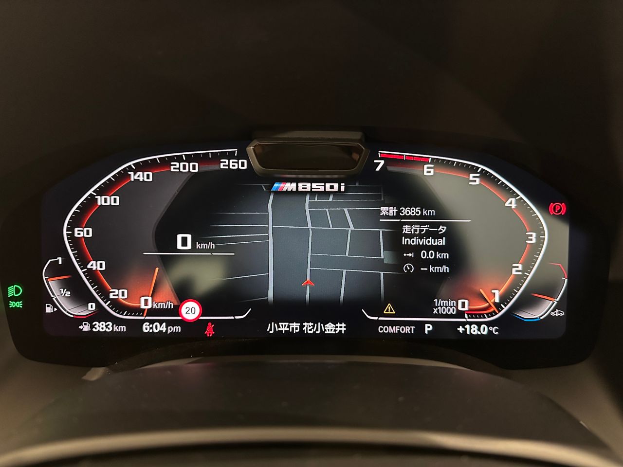 G14 M850i xDrive Convertible N63 4.4i