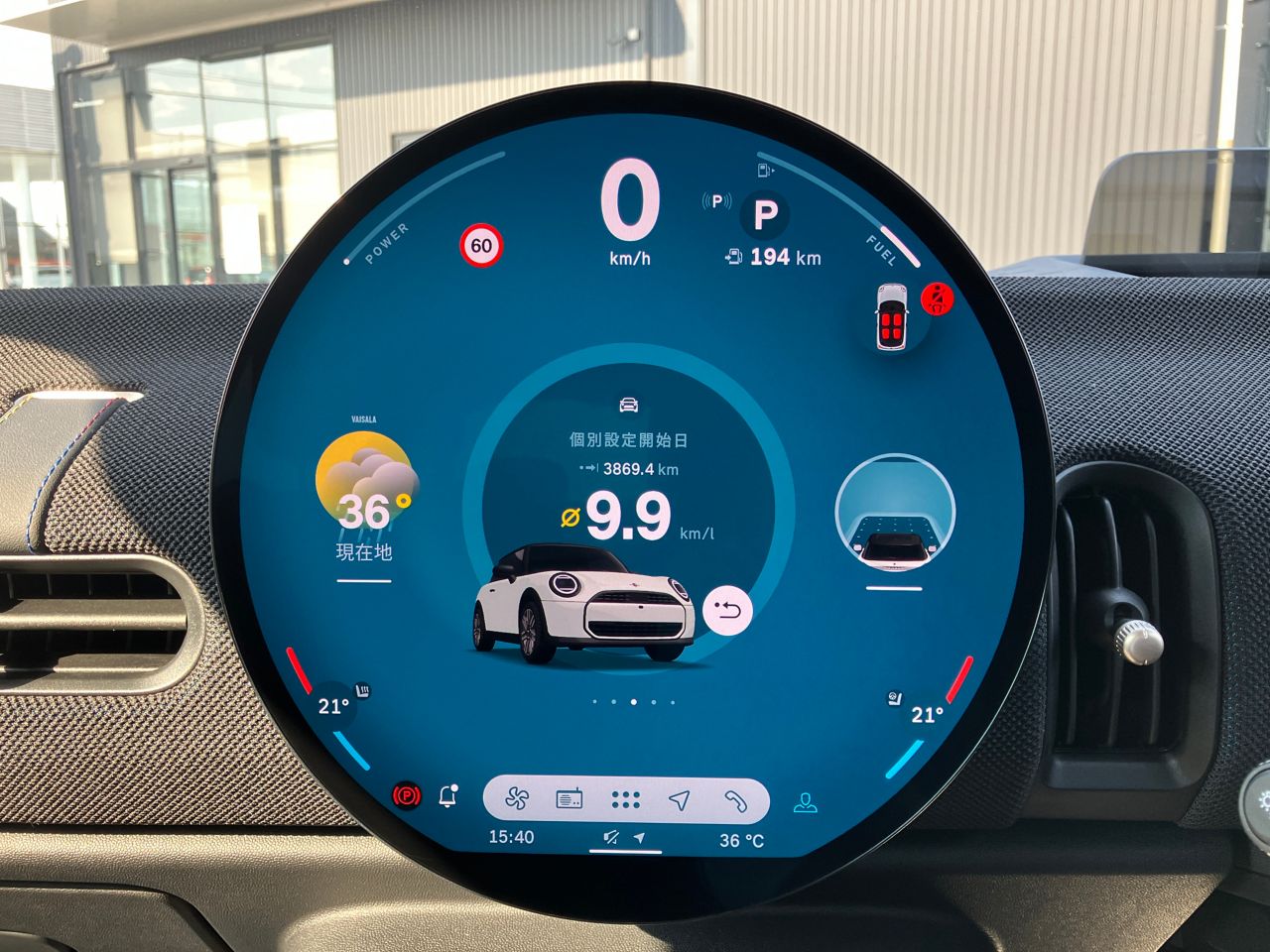 F66 MINI Cooper S 3Dr