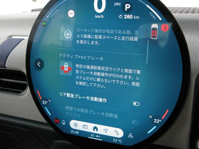 F67 MINI Cooper Convertible S