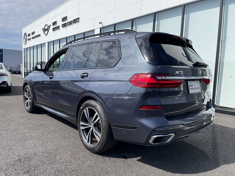 G07 X7 xDrive40d B57 3.0d