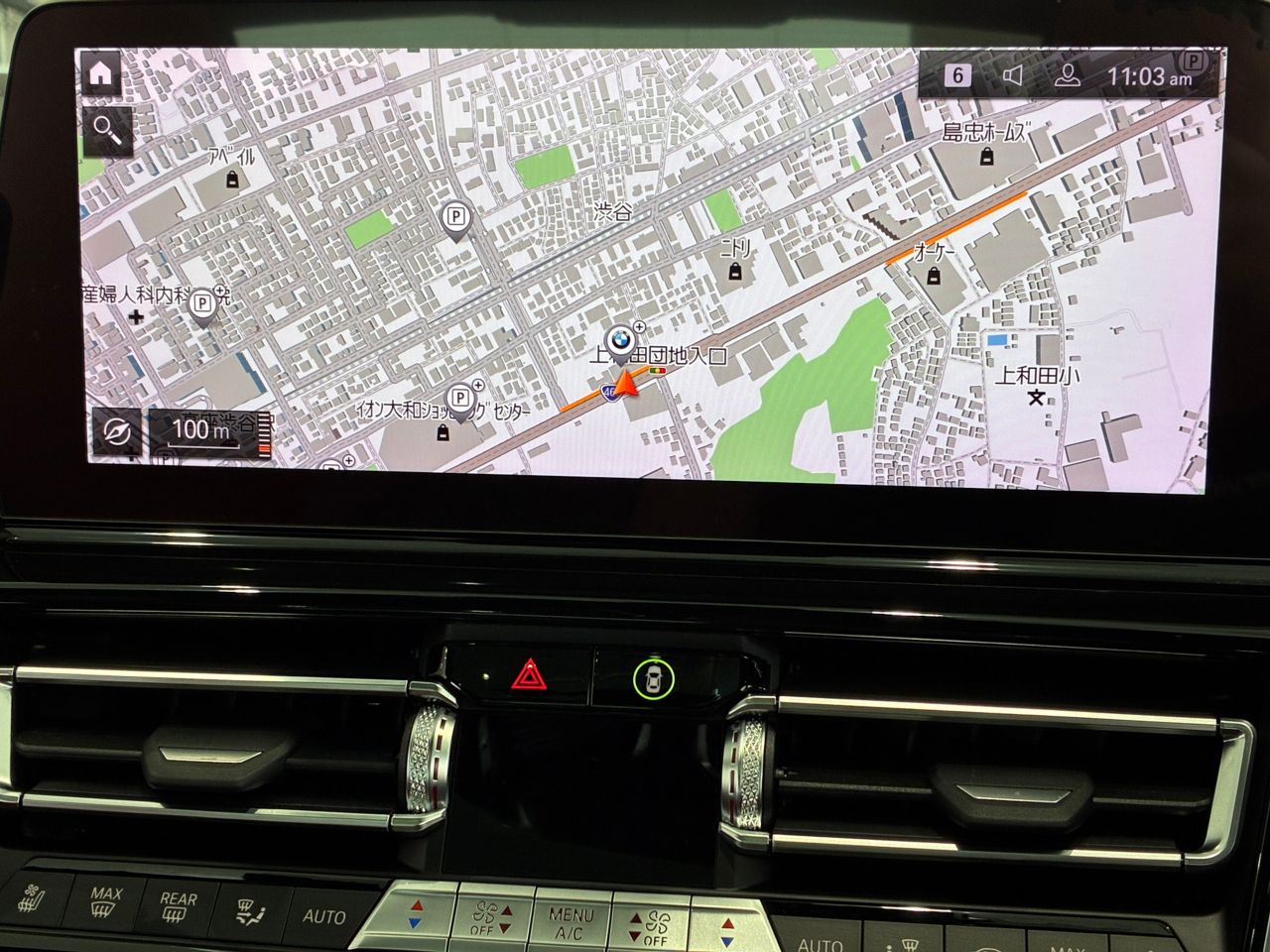 G16 840d xDrive Gran Coupe B57 3.0d