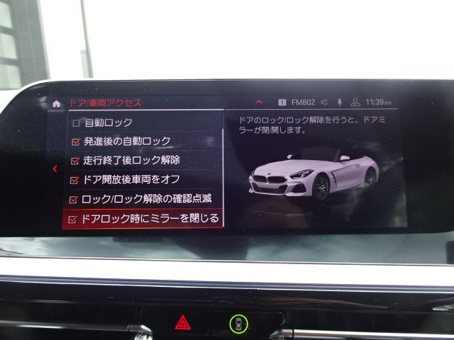 G29 z4 sDrive20i RHD