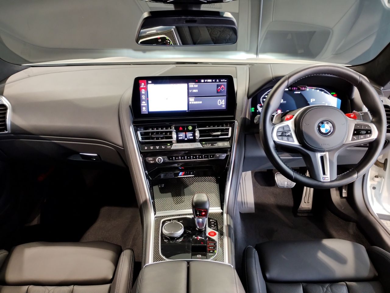 F93 M8 Gran Coupe S63 4.4i