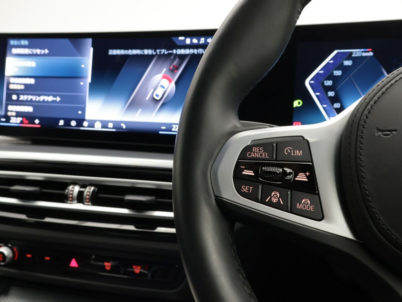 G26 i4 eDrive40 RHD