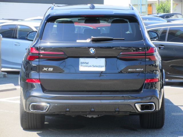 X5 xDrive40d RHD