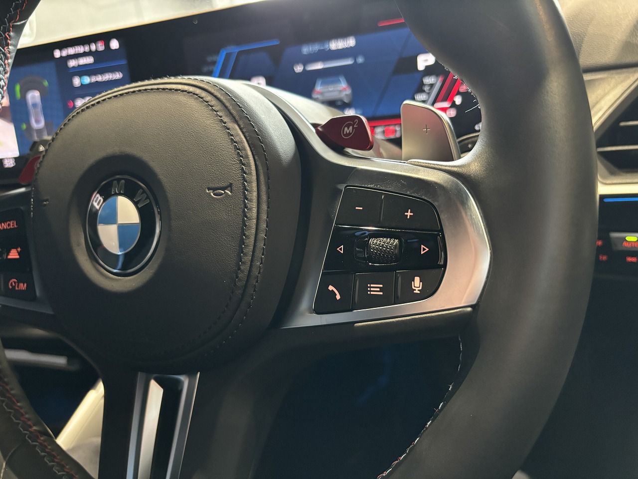 G87 M2 Coupe