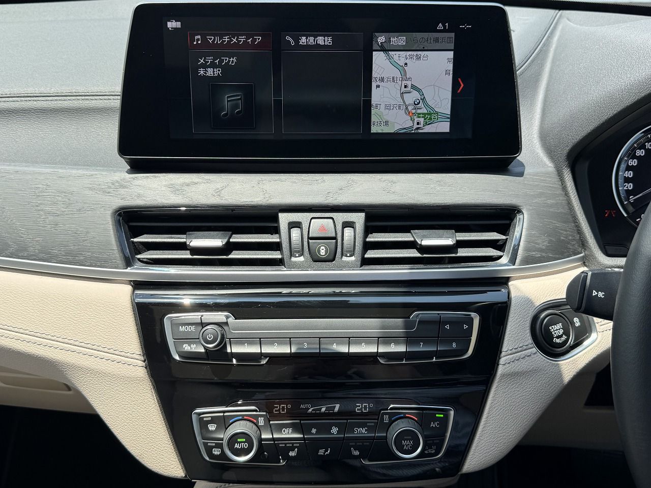 F48 X1 xDrive18d B47 2.0d LCI