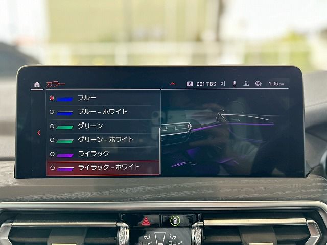 G01 X3 xDrive20d RHD ZA LCI