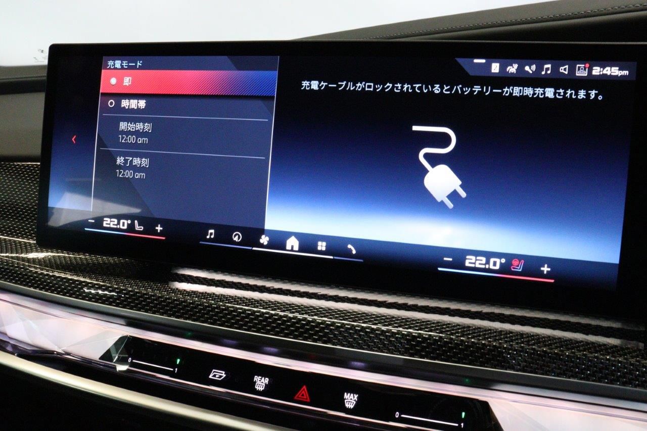 BMW i7 M70 xDrive Sedan RHD