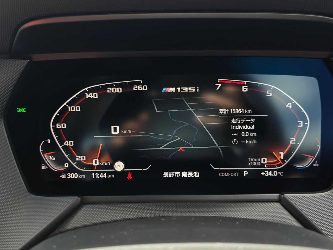 F40 M135i xDrive Sports Hatch 5-door B48 2.0i