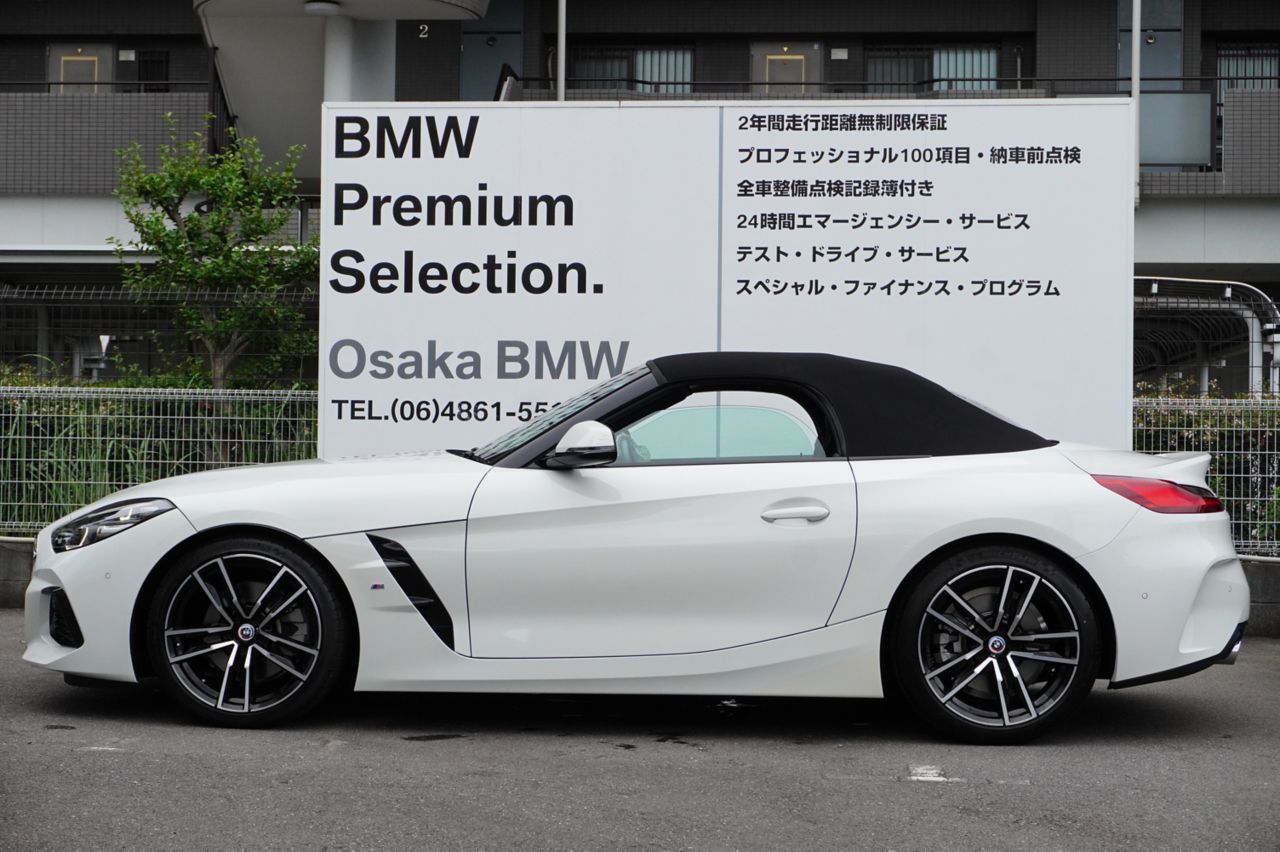 G29 z4 sDrive20i RHD