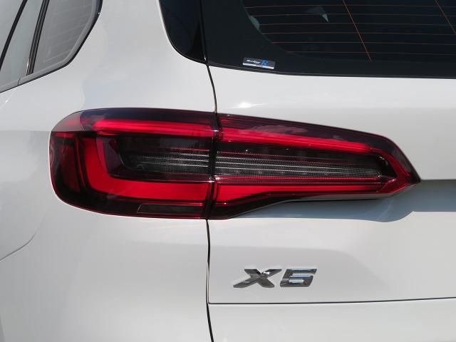 G05 X5 xDrive30d xLine B57 3.0d