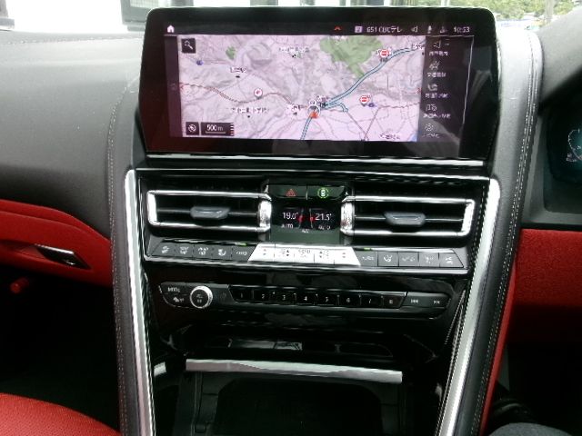 G16 840d xDrive Gran Coupe B57 3.0d