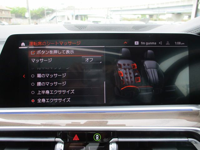 X6 xDrive30d RHD