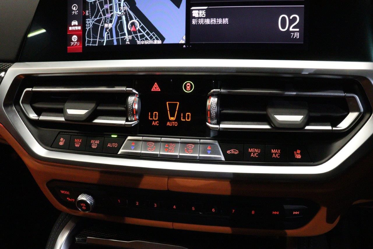 G80 M3 Competition M xDrive Saloon RHD