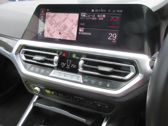 G80 M3 Competition M xDrive Saloon RHD