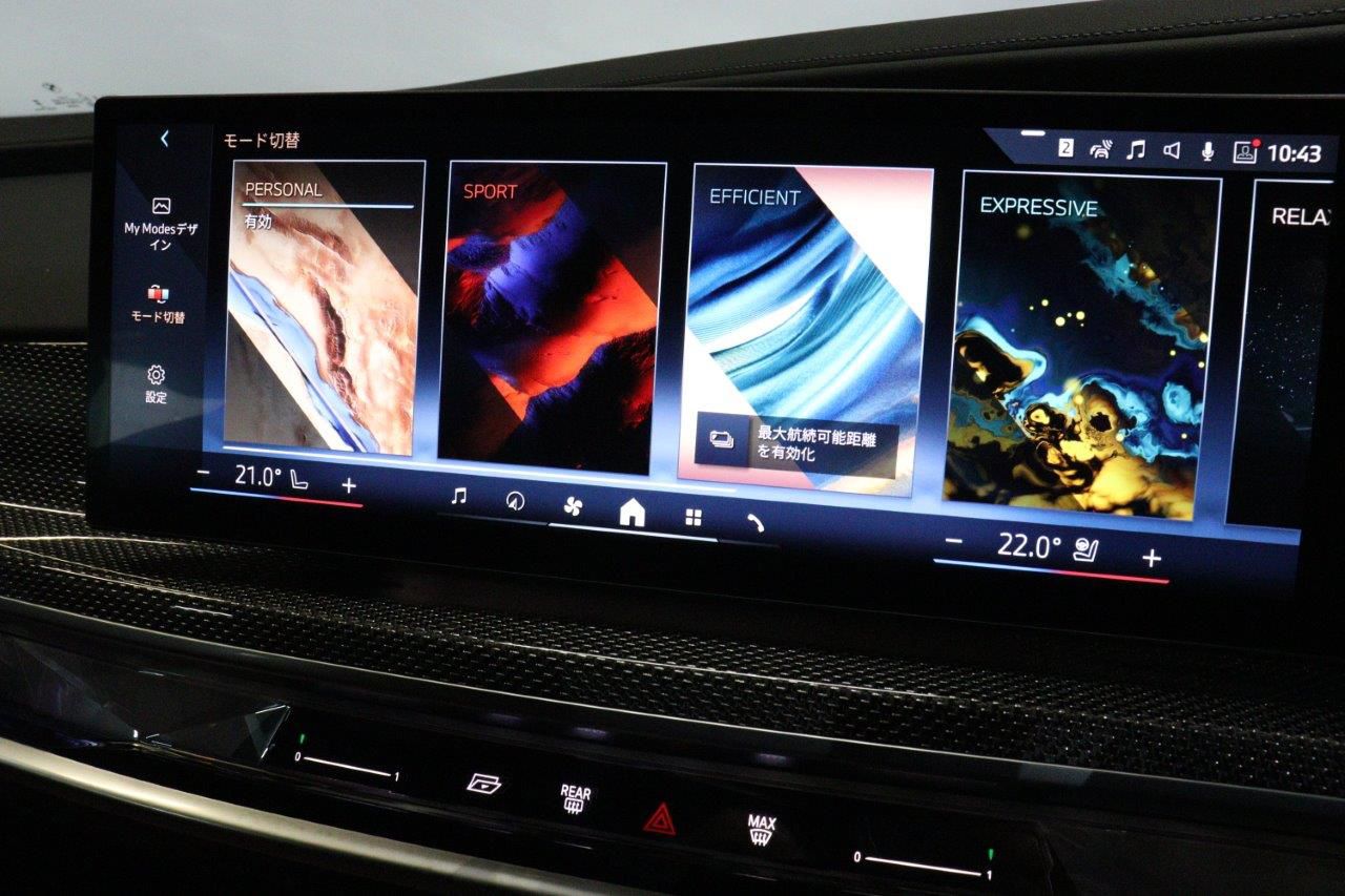 i7 xDrive60 Sedan RHD