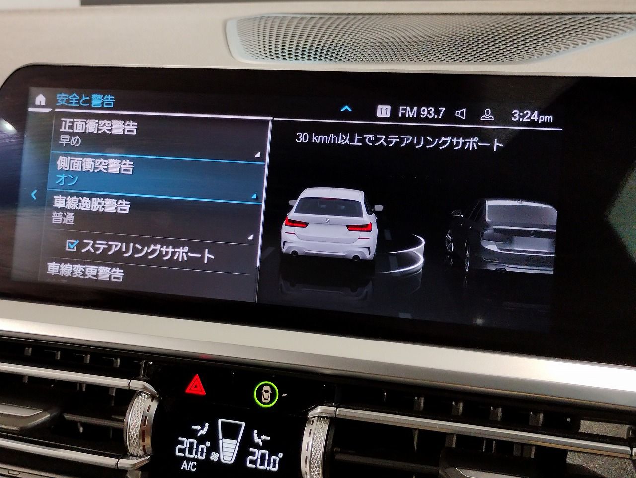 G21 318i Touring