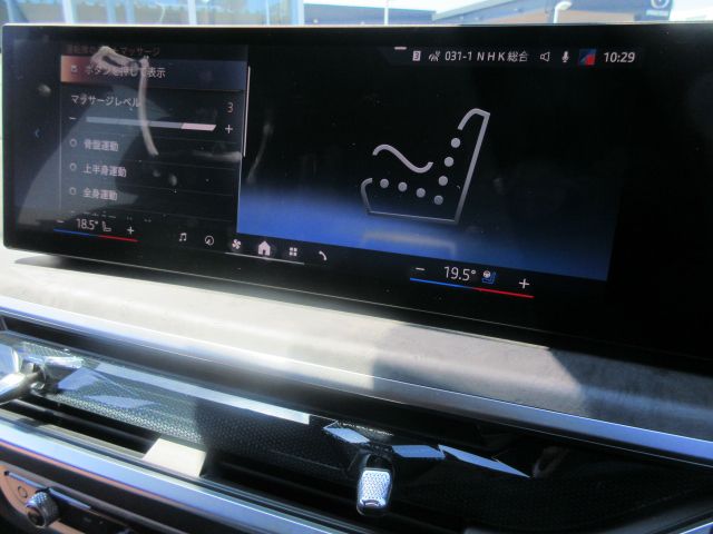 X5 xDrive40d RHD