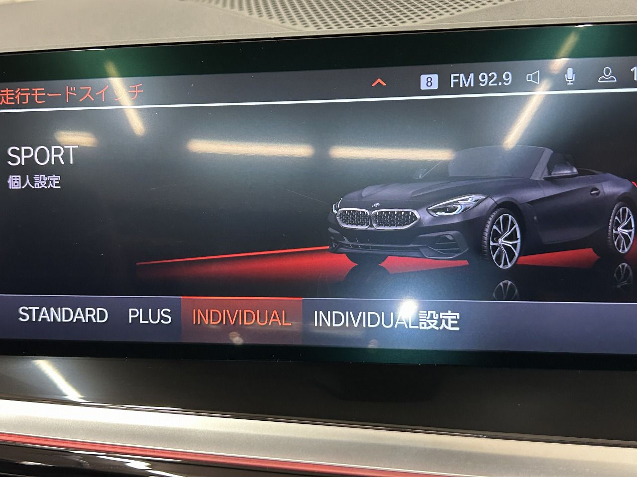 G29 z4 sDrive20i RHD