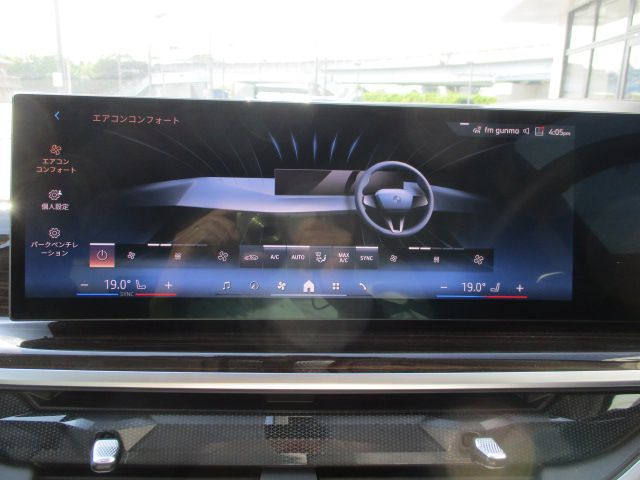 X5 xDrive30d RHD