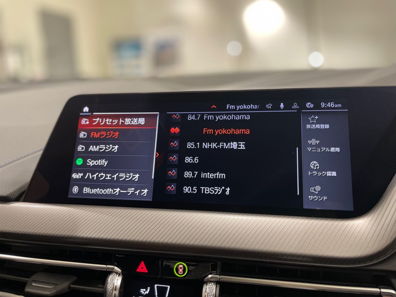 F40 M135i xDrive Sports Hatch 5-door B48 2.0i