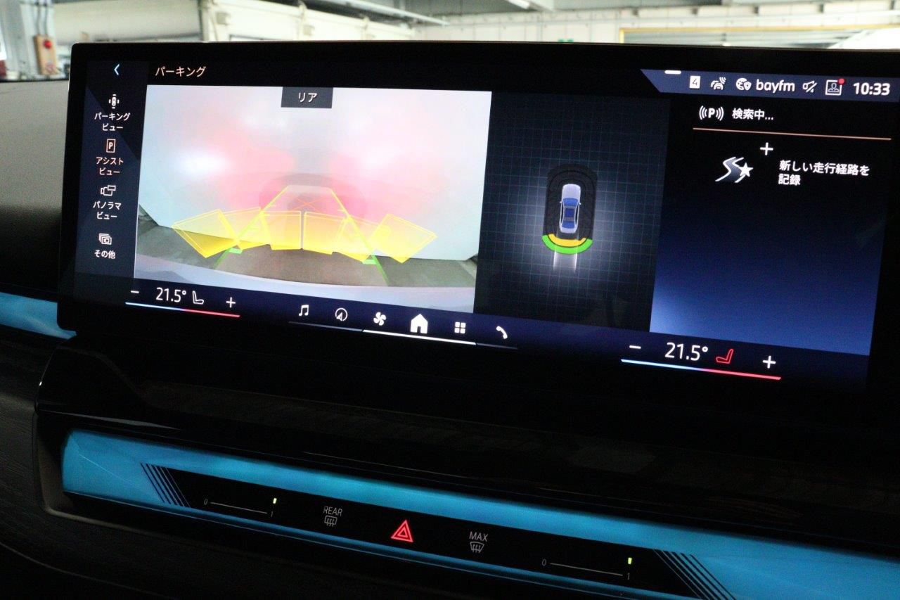 G26 i4 eDrive 40 LCI