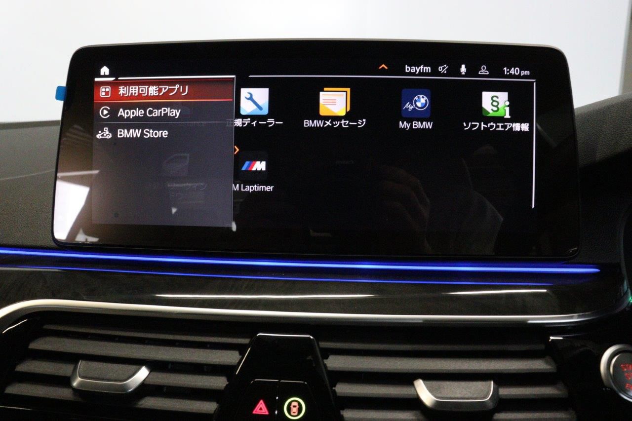 520d xDrive Sedan RHD