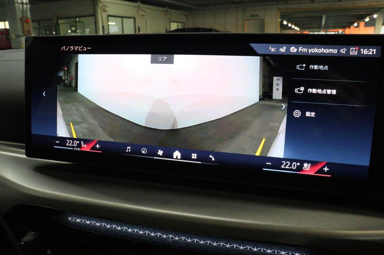 G** ***i G*** C**** ***