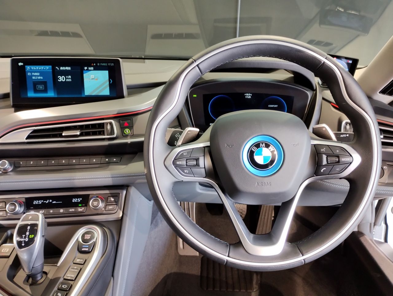 I12 i8 Coupe LCI B38 1.5i