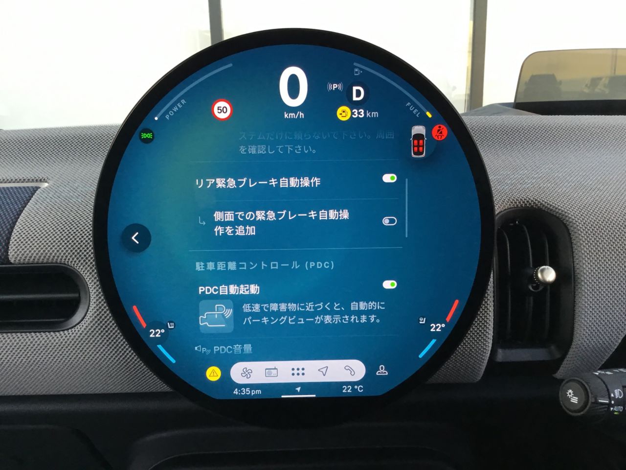 F66 MINI Cooper C 3Dr