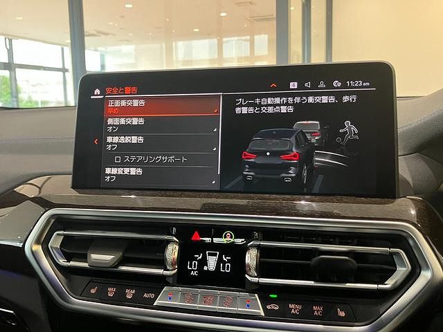 G01 X3 xDrive20d RHD ZA LCI