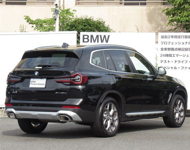 G01 X3 xDrive20d RHD ZA LCI