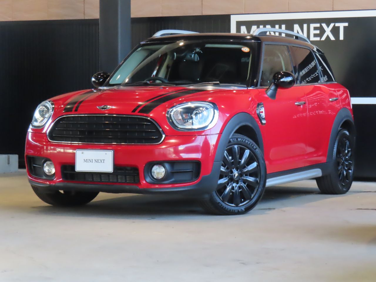 MINI COOPER D CROSSOVER.